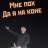 Сенченко Аркадий